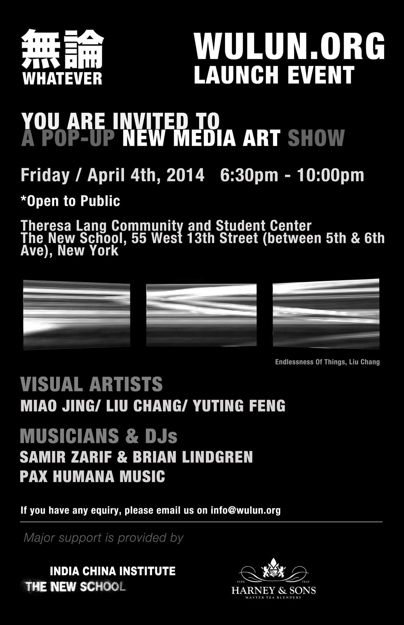 Wulun.org Launch Event — Pop-Up New Media Art Show