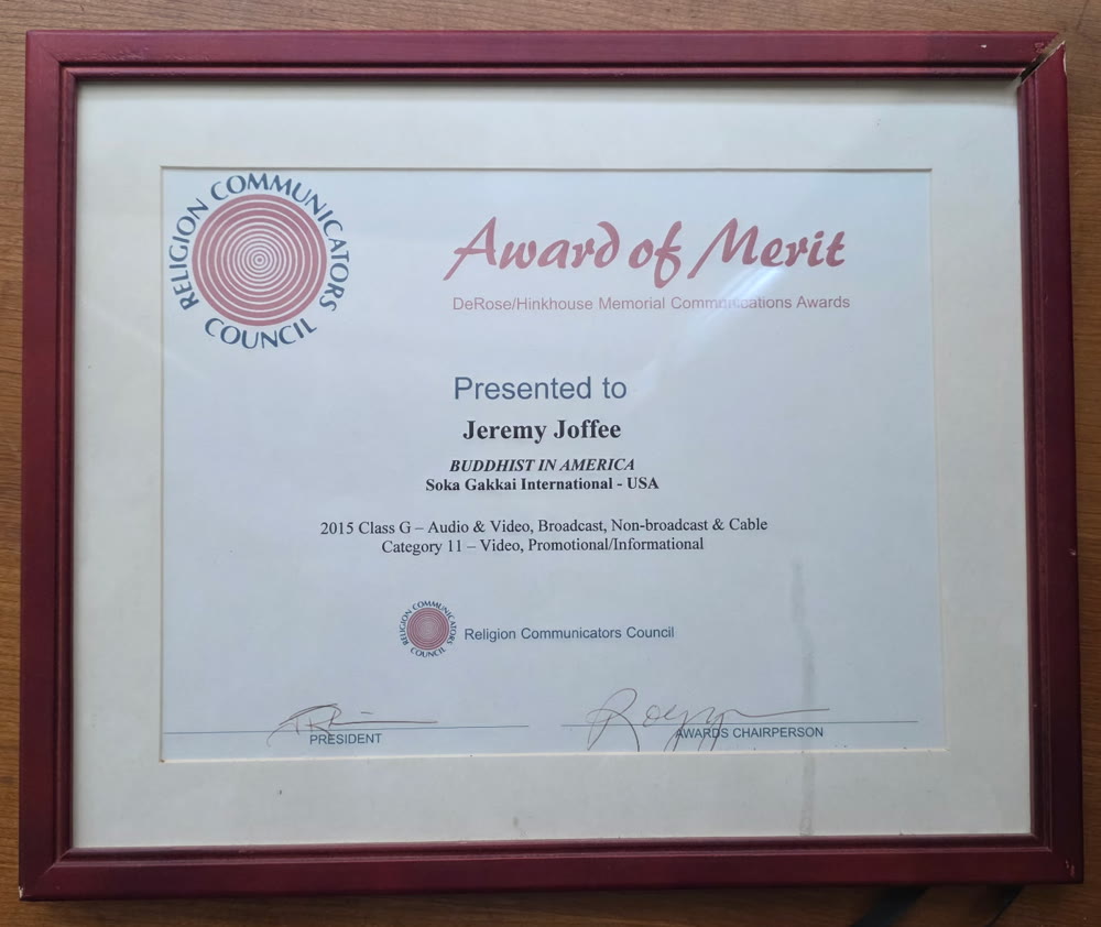 DeRose/Hinkhouse Memorial Communications Award of Merit, 2015